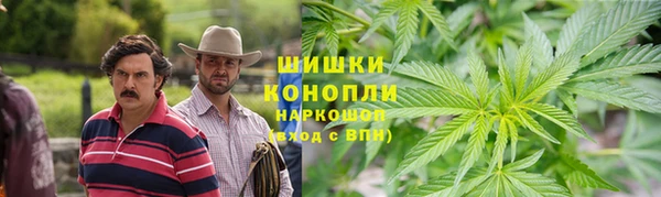 альфа пвп VHQ Вяземский