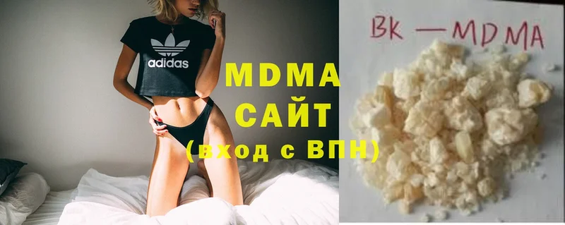 MDMA VHQ  Петушки 